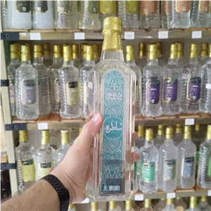 عرق شاطره اصل و سالم