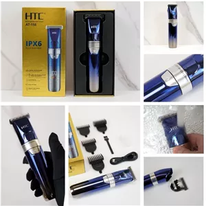ریش تراش و خط زن htc