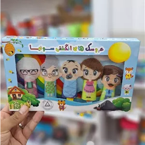 عروسک انگشتی