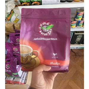 چای کرک ماسالا یک کیلو سفارش کویت 
