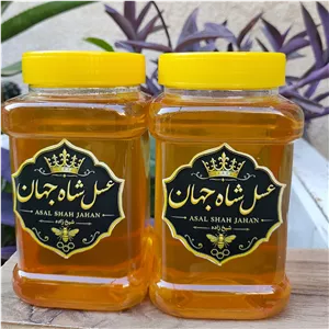 پک دو کیلویی عسل طبیعی، دو شیشه یک کیلویی عسل خالص، مناسب خانواده های پرمصرف و خرید اقتصادی
