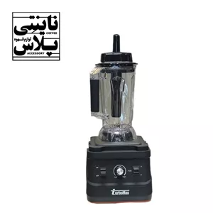 بلندر turbomax
