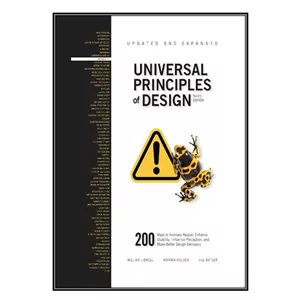 کتاب Universal Principles of Design اثر جمعی از نویسندگان انتشارات مؤلفین طلایی