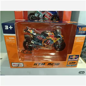 ماکت موتور ریس KTM