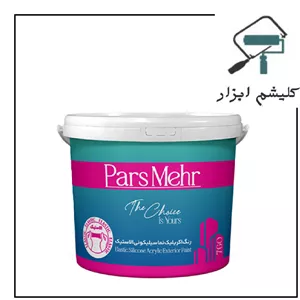 رنگ اکریلیک نما سیلیکونی الاستیک دبه