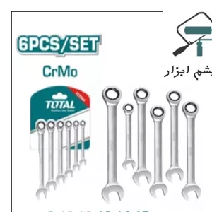 آچار یکسر رینگ 6 عددی جغجغه ای صنعتی توتال THT102RK566