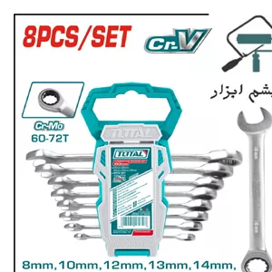 آچار یکسر تخت و یکسر رینگی جغجغه ای 8 عددی توتال مدلTHT102RK086