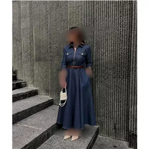 مانتو ساحلی جین تنسل 