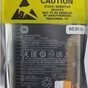 باتری شیائومی پوکو ام 4 پرو BATTERY XIAOMI POCO M4 PRO BN5D