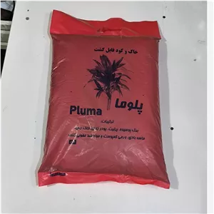 خاک 8لیتری اقتصادی تک و عمده