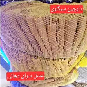  دارچین سیگاری هندی اعلا