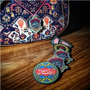 پیکسل محرمی، گیفت اربعینی، گیفت محرمی، هدیه پیاده روی اربعین