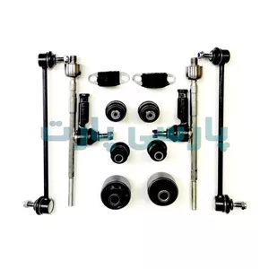 کیت جلوبندی هایما S7 (پس کرایه) 14 قطعه