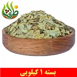 برگ سنا اعلا ظرافت 1 کیلویی