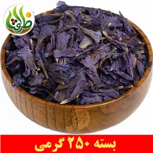 گل گاوزبان اعلا ظرافت 250 گرمی