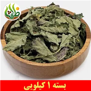 بادرنجبویه ( بادرنجویه ، ملیس ) ممتاز ظرافت 1 کیلویی