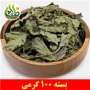 بادرنجبویه ( بادرنجویه ، ملیس ) ممتاز ظرافت 100 گرمی