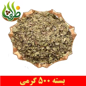 آویشن برگ اعلا ظرافت 500 گرمی