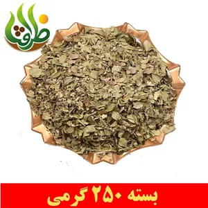 آویشن برگ اعلا ظرافت 250 گرمی