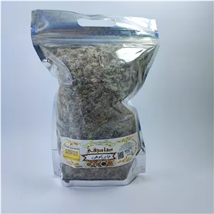 چای کوهی درجه یک کیفیت عالی سرت شده (60 گرم) (عطاری آقای صادقی)