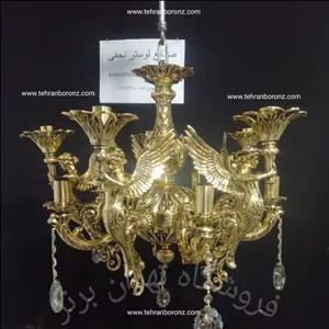 لوستر  برنز برنجی طرح فرشته گلوریا 10شاخه