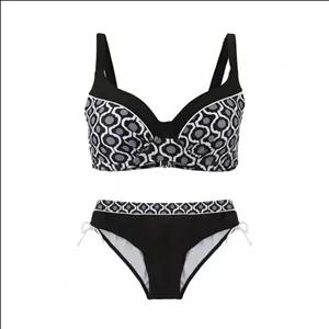 مایو شنا زنانه دو تکه بیکینی Fashion Concept مشکی طوسی