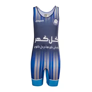 دوبنده کشتی آلشپرت باشگاه گل گهر سیرجان GGS هواداری