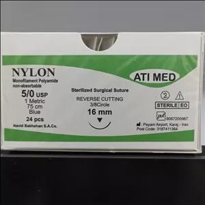 نخ بخیه نایلون 0-5 ریورس کات آتی مد سوزن 16 میلی متر