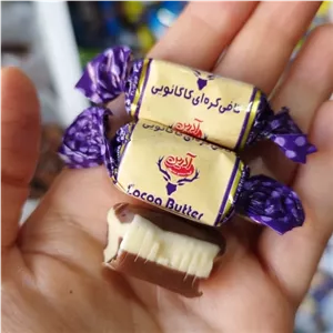 شکلات تافی دو رنگ کره ای کاکائویی آدرین(نیم کیلو)