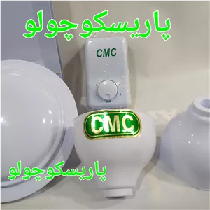 پنکه سقفی سی ام سی cmc موتور سبک خانگی 70 وات 5 سرعته 3 پره طول هر پره 62 سانتی متر
