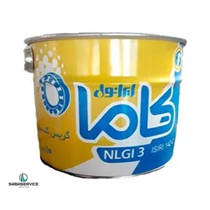 گریس 10پوندی شاسی کاما ایرانول21193