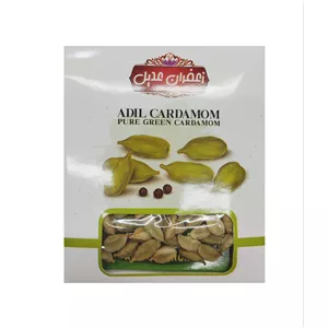 هل درجه یک 3 گرمی