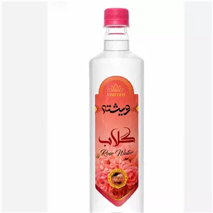 گلاب دو آتیشه ویشته