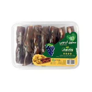 سجوق گردویی وگان ویگر 300 گرمی