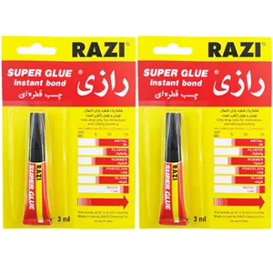 چسب قطره ای رازی مدل Super Glue حجم 3 میلی لیتر بسته 2 عددی