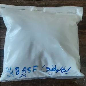 سدیم سولفیت BASF آلمان بسته 500 گرمی 