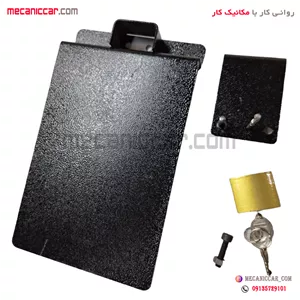 محافظ کامپیوتر (ایسیو) قدیم پژو 206 و 207 و رانا