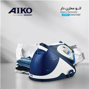 اتو مخزن دار آیکو AK350GS