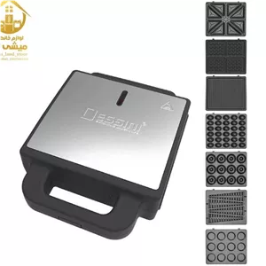 ساندویج ساز 7 کاره دسینی مدل 7001 داری قفل دسته 