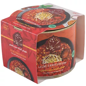 کنسرو خورش قیمه سیب زمینی بدون گوشت گیلانی - 460 گرم مدل 1