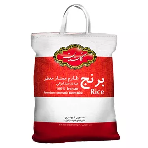 برنج طارم ممتاز گلستان - 10 کیلوگرم مدل 1