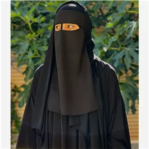 پوشیه خلیجی