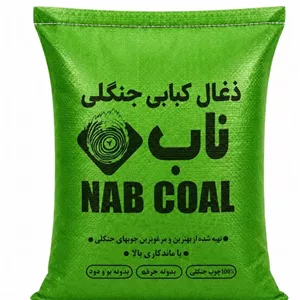 ذغال کبابی جنگلی 5 کیلوگرم 