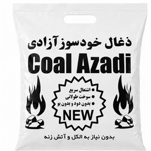 ذغال کوکونارگیل 7 کیلوگرم 