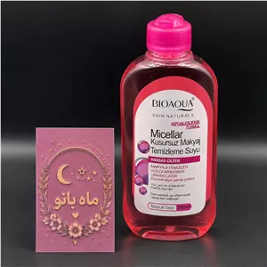 میسلارواتر بیوآکوا آرایشتان اصولی پاک کن