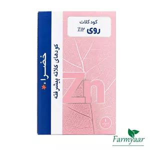 کود کلات روی خضراء 1 کیلویی
