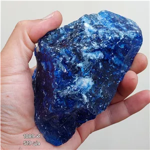 سنگ راف بینظیر ابسیدین آبی کاربنی کد 1089