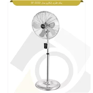 پنکه ایستاده ابکازو