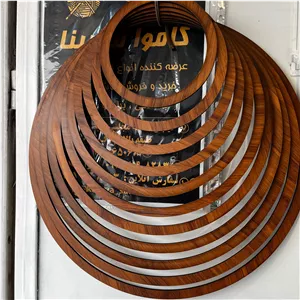حلقه دریم کچر قطر 36 سانت
