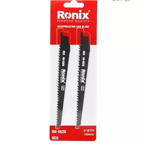 تیغ اره افقی بر رونیکس چوب بر بسته 2 عددی مدل RH-5620 (کد 1)